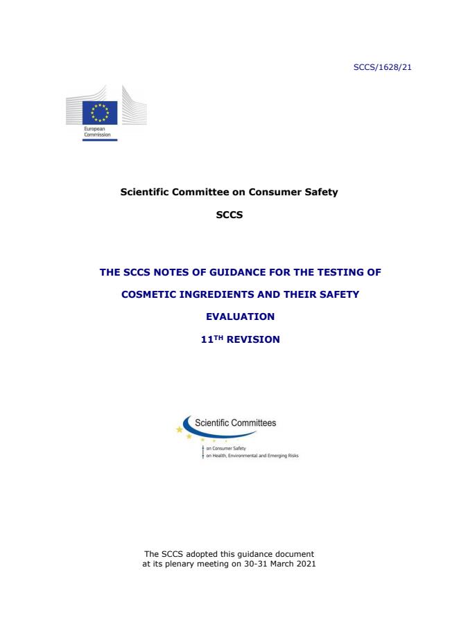 SCCS 化妆品成分测试及其安全性评估指南 - 第 11 版  欧盟化妆品法规 日均使用量 化妆品成分 安全评估指南 Notes of Guidance for the Testing Cosmetic Ingredients and their Safety Evaluation 11th revision SCCS/1628/21 第1张